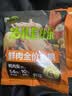 比乐狗粮 全价犬粮鲜鸭肉梨冻干护肠泰迪比熊金毛小型成犬幼犬通用粮 升级款pro 牛肉蓝莓24斤 实拍图
