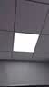 金亿烁led平板灯600x600集成吊顶灯6060矿棉板嵌入式吸顶天花面板扣板灯 38瓦单驱动-600*600mm-高亮白光 实拍图