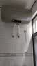 海尔（Haier）【咨询客服领补贴】热水器电热水器家用储水式变频速热一级能效节能省电金刚无缝胆海尔出品统帅 80L 3300W 超一级能效/抗腐不留垢DN1 实拍图