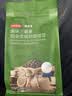 京东京造 意式拼配咖啡豆250g中度烘焙高分铂金奖阿拉比卡果酸手冲 实拍图