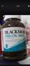 澳佳宝（Blackmores）原味深海鱼油omega-3软胶囊含epadha澳洲进口自营400粒 实拍图
