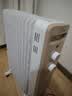 美的（Midea）【金缕衣】家用电热油汀取暖器立式电暖器 13片电暖气 全屋升温取暖神器/节能加湿烘衣NY2213-18GW 实拍图