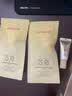 丸美金熨斗眼霜3.0多重玻尿酸紧致淡纹精华眼霜30g淡黑眼圈生日礼物 实拍图