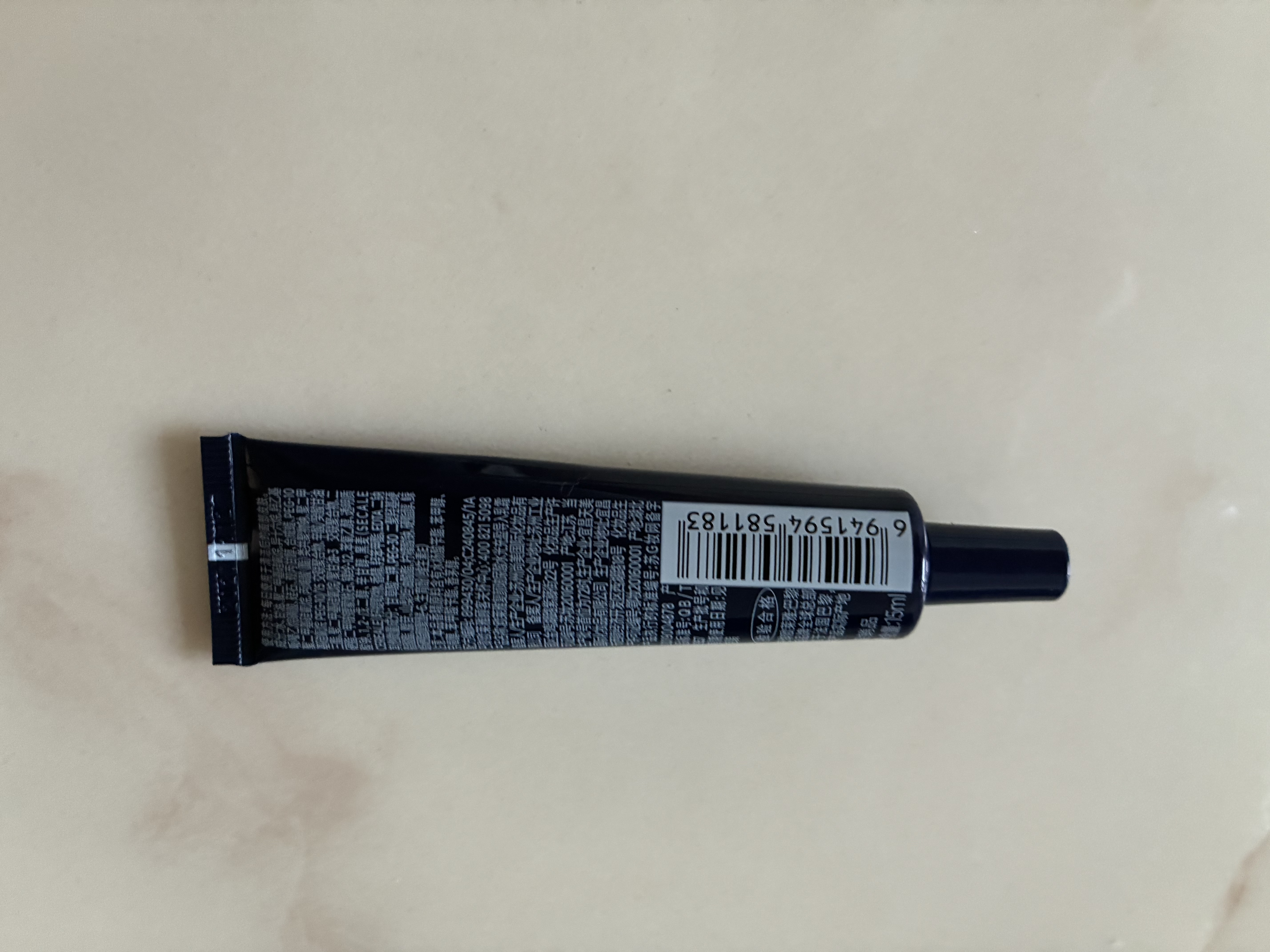 欧莱雅玻尿酸水光充盈新导入乳霜15ml（体验装）生日礼物 实拍图