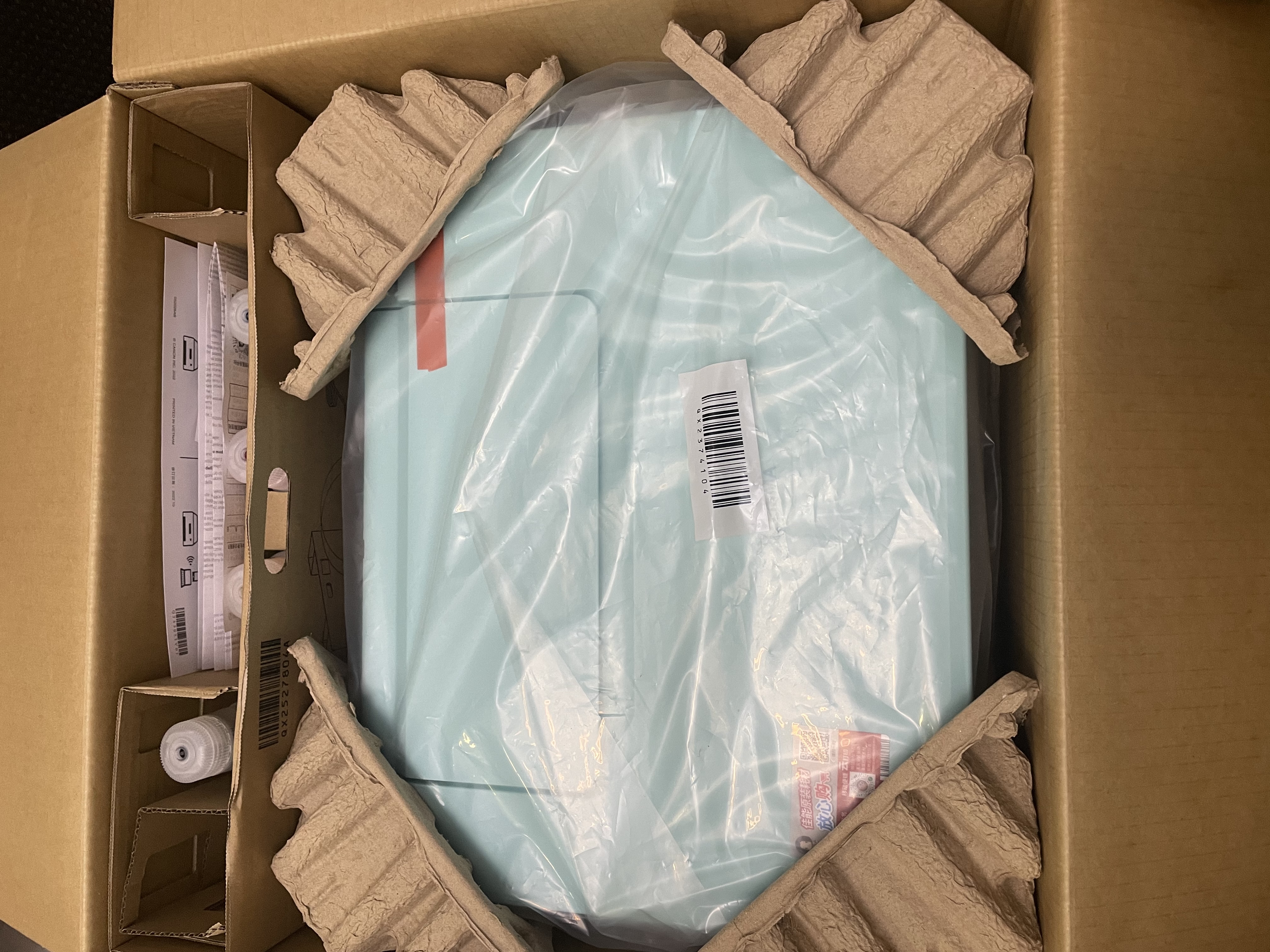 佳能（Canon）G3831大容量可加墨彩色多功能无线一体机（打印/复印/扫描/双频WiFi支持5G微信远程学生/家用） 实拍图