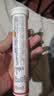 康恩贝 维生素c泡腾片4g*20片 固体饮料果味维c泡腾片VC水蜜桃味 实拍图