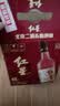 红星二锅头大曲酿 清香型白酒 纯粮 42度 500ml*6瓶 整箱装 实拍图