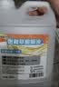 昊威（HOWE）高浓度草酸清洁剂5L马桶尿碱厕所瓷砖水泥水垢地板强力去污清洗剂 实拍图