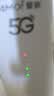 夏新5g随身wifi6移动无线免插卡路由器cpe全网通千兆双频便携式车载上网卡高速流量 5G狂暴性能版【满血性能光纤级网速】 实拍图