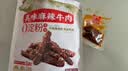 蜀道香 真味牛肉干 麻辣味 200g 休闲零食 肉干肉脯 0添加淀粉 四川特产 实拍图
