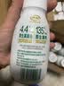 伊利金典4.4g高蛋白牛奶整箱 250ml*10瓶  礼盒装 实拍图