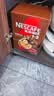 雀巢（Nestle）1+2特浓低糖*速溶咖啡三合一冲调饮品90条1170g 实拍图