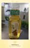 农夫山泉东方树叶桂花乌龙茶335ml*24瓶无糖茶饮料0糖0脂0卡【金秋限定】 实拍图