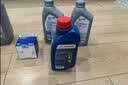 博世（BOSCH）DOT4 刹车油/制动液/离合器油 1L 通用型 一升装汽车养护套装 实拍图