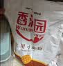 香满园 面粉 中筋粉 家用小麦粉 10斤 包子饺子馒头饼手擀面新疆面粉 实拍图