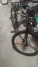 京东京造 XC350山地自行车铝合金禧玛诺21速油压碟刹成年人学生17寸太空灰 实拍图
