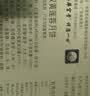 元朗荣华五仁月饼礼盒装740g香港荣华广式月饼老式中秋节月饼送礼高端团购 实拍图