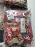 金冠 糖果大礼包 1.1kg 喜糖 散装喜庆糖果 结婚订婚满月婚庆招待糖 实拍图