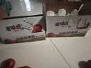 京鲜生 云南高糖珍珠普罗旺斯番茄净重3斤80g+老味道西红柿水果源头直发 实拍图