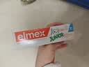 ELMEX艾美适专效防蛀牙膏成人含氟强健牙釉质清新口气原装进口115g 实拍图