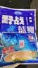 龙王恨（LOONVA）龙王恨野战蓝鲫老版钓鱼饵料老三样饵料正品野钓鱼饵料通杀窝料饵 野战蓝鲫300g【一包】 实拍图