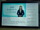 学进思学习机学习平板二合一学生专用2026新款幼小初高中4K级护眼屏英语点读机智能AI学习上网课学生专用 12+256G丨AR指读护眼5G网终身免费教材 实拍图