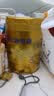 飞鹤【品牌新客 买大送小】卓睿3段幼儿配方奶粉乳铁蛋白HMO新客试用 实拍图