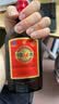 劲牌 中国劲酒 35度 258ml单瓶装 养生酒 自饮 送礼 保健酒 实拍图