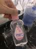 强生婴儿抚触油100ml 宝宝儿童保湿护肤按摩润肤卸妆护发素身体精油 实拍图