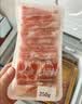 鲜京采惠选 内蒙古原切羔羊肉卷净重2斤 火锅涮肉 实拍图
