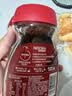 雀巢（Nestle）醇品速溶美式黑咖啡粉冲泡后*0糖健身燃减防困瓶装90g 实拍图