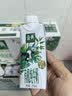 伊利金典3.8g乳蛋白有机全脂纯奶250ml*10盒 礼盒装 实拍图