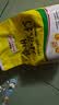 易厨食代食用小苏打5斤 食品级苏打粉家庭装厨卫清洁餐具去污烘焙原料 实拍图