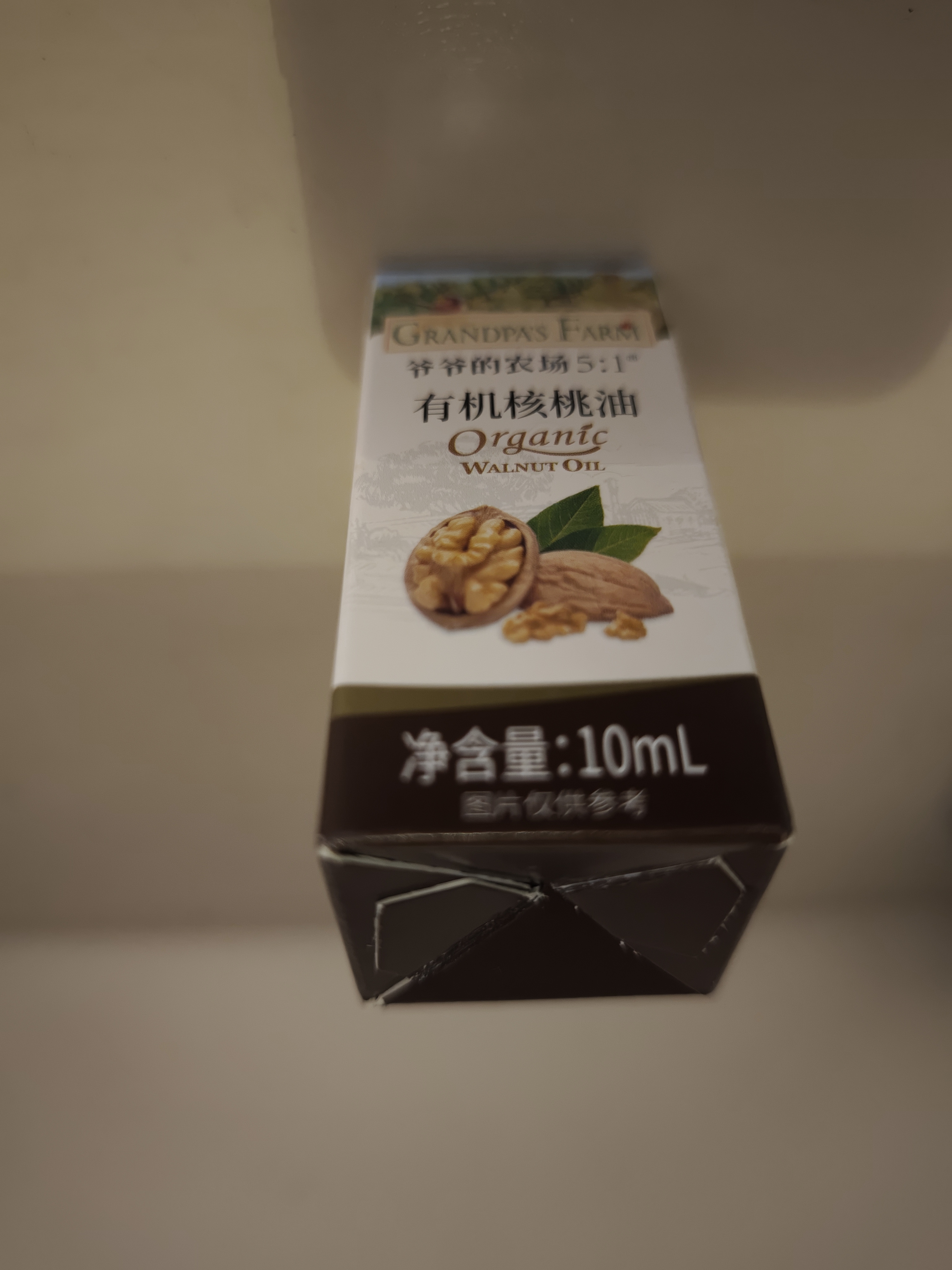 爷爷的农场有机核桃油食用油10ml 尝鲜装热炒油凉拌辅食油 赠婴幼儿宝宝食谱 实拍图