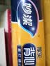 妙洁特大号手提背心式保鲜袋100只 背带型塑料保鲜食品袋子厨房超市 实拍图