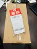 Apple/苹果/苹果【需现场激活】 iPhone 17 256GB 薰衣草紫色 支持移动联通电信5G 双卡双待【移动补贴】 实拍图
