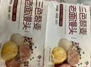 富春细沙包300g*2 12只豆沙速冻包子扬州特产早餐非遗技艺皮薄馅大 实拍图