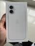 Apple/苹果【需签收激活】iPhone 17 256GB 白色 支持移动联通电信5G 双卡双待手机 实拍图