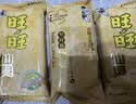 旺旺 仙贝 原味 400g 家庭装 休闲膨化食品饼干糕点小零食 实拍图