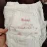 好奇（Huggies）铂金装小桃裤成长裤XL96片(12-17kg)加大号尿不湿【散热口碑王】 实拍图