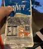 劲仔【王俊凯推荐】深海小鱼 酱汁味 300g/盒 20包 鱼仔鱼干下酒菜 实拍图