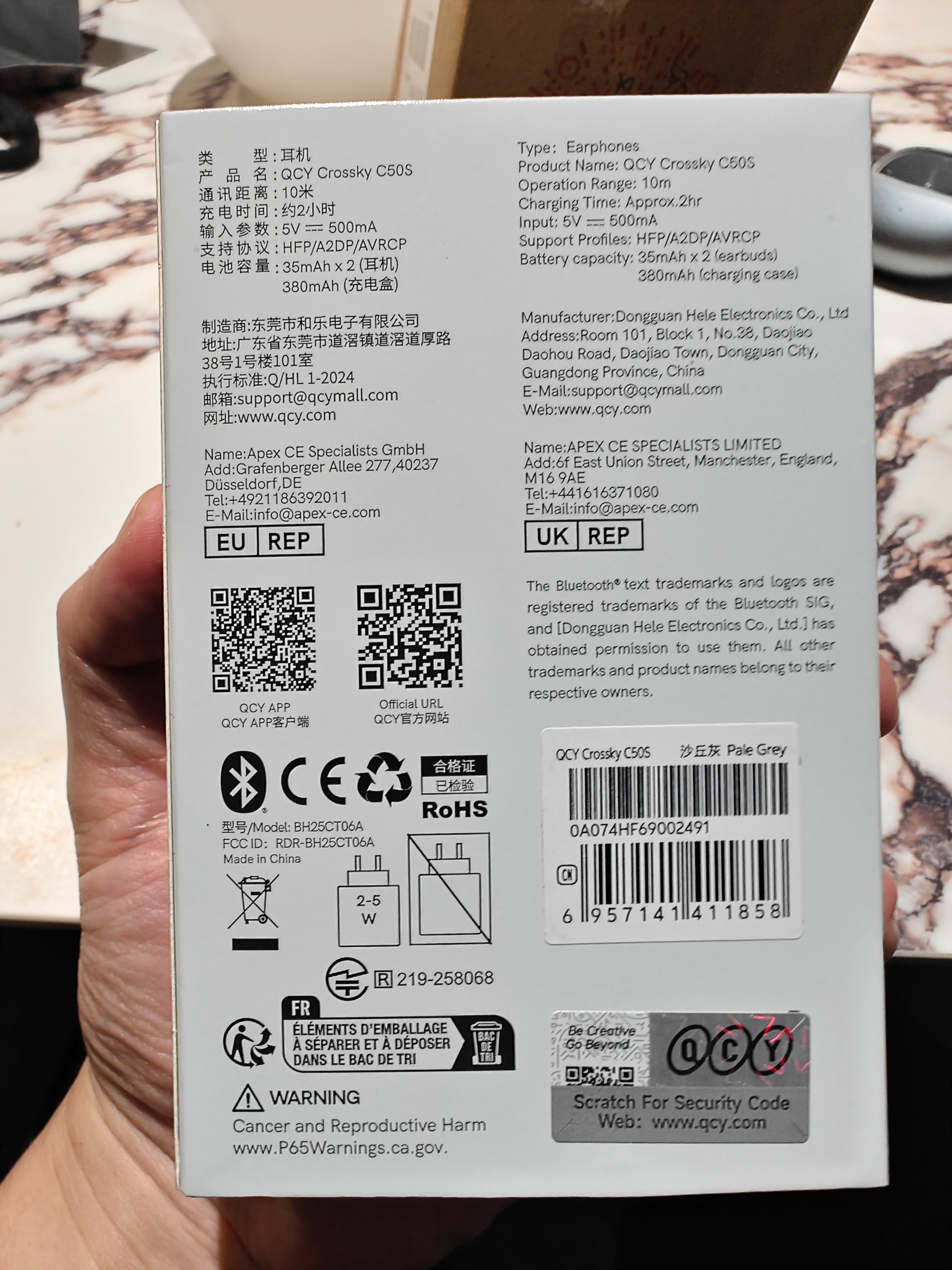 QCY C50S小耳球蓝牙耳机耳夹式AI翻译耳机不漏音骨传导概念碳纤维振膜通话降噪长续航 沙丘灰 实拍图