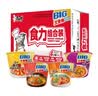 康师傅方便面 混合装 大食桶红烧+酸菜+香辣+番茄143g*12 泡面整箱速食 实拍图