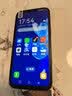 魅紫2026新款i17pro老人智能手机5G卡全网通256GB超长续航6.5英寸大屏大字大声老年人专用安卓简易版 蓝色【超长待机  大电池】 16GB+128GB 实拍图