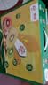 佳沛（zespri）新西兰金奇异果12粒特大果124-146g猕猴桃水果礼盒 实拍图