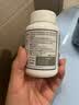 京东京造 褪黑素100片2mg 维生素B6退黑素改善睡眠失眠助眠安眠非gaba 实拍图
