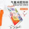 QBOSS适用ipad air2保护套ipad 5保护壳6代软气囊防摔书本卡通可爱小怪兽 实拍图