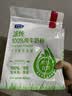 君乐宝（JUNLEBAO）浓纯100%生牛乳奶粉青少年学生成人中老年高钙高蛋白质奶粉300克 实拍图