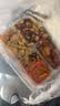 云山半0脂肪魔芋丝结240g魔芋面魔芋粉丝低脂即食健身代餐减脂免泡免煮 实拍图