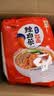 农心 辣白菜拉面 五连包 120g*5包方便面夜宵泡面 实拍图
